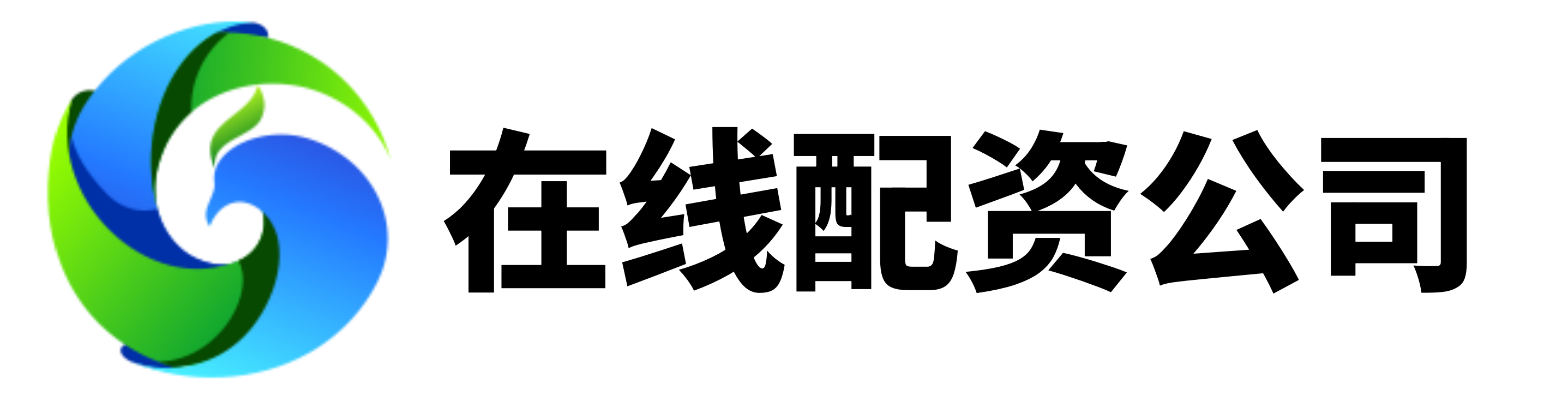 国汇策略
